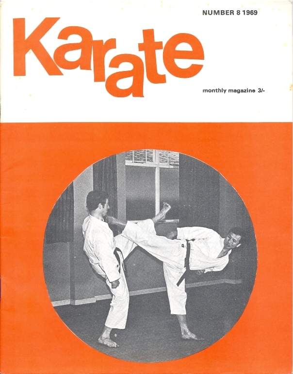 1969 Karate